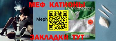 твердый Бугуруслан