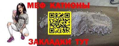 твердый Бугуруслан