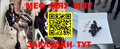 твердый Бугуруслан
