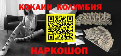 дживик Будённовск
