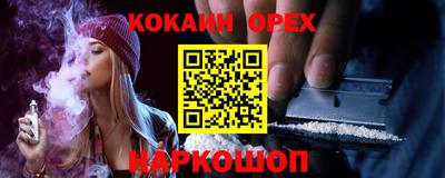 твердый Бугуруслан