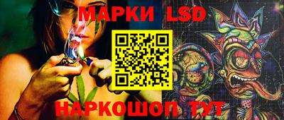 твердый Бугуруслан