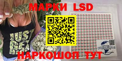 дживик Будённовск
