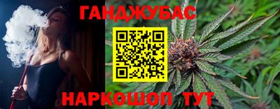 дживик Будённовск
