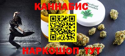 дживик Будённовск
