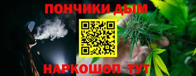 дживик Будённовск