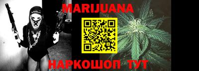 дживик Будённовск