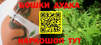 твердый Бугуруслан