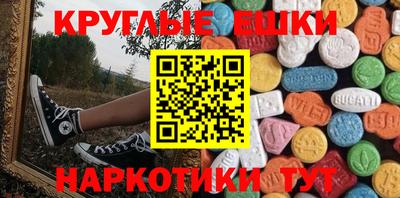 твердый Бугуруслан