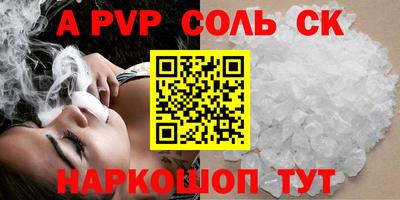 твердый Бугуруслан