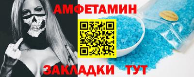 дживик Будённовск
