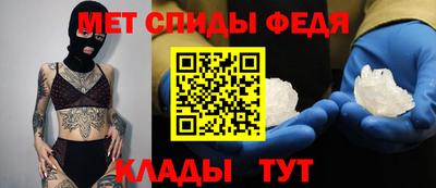 твердый Бугуруслан