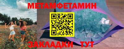 твердый Бугуруслан