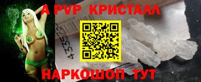 марихуана Бузулук