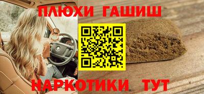 твердый Бугуруслан