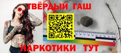 дживик Будённовск