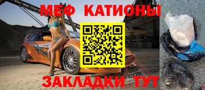 марихуана Бузулук
