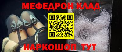 твердый Бугуруслан